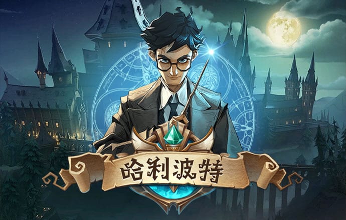 完美体育全站app在线登录